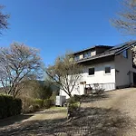Haus Hoehneck Alpirsbach